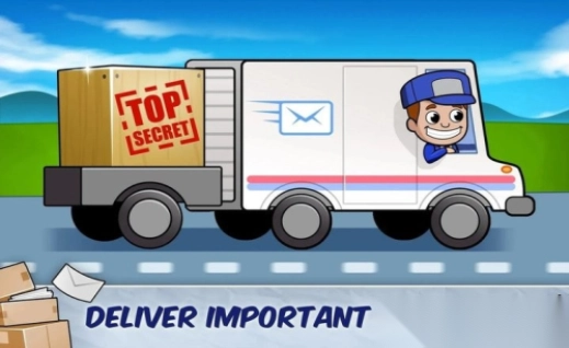 空闲邮件大亨图1