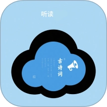 听读