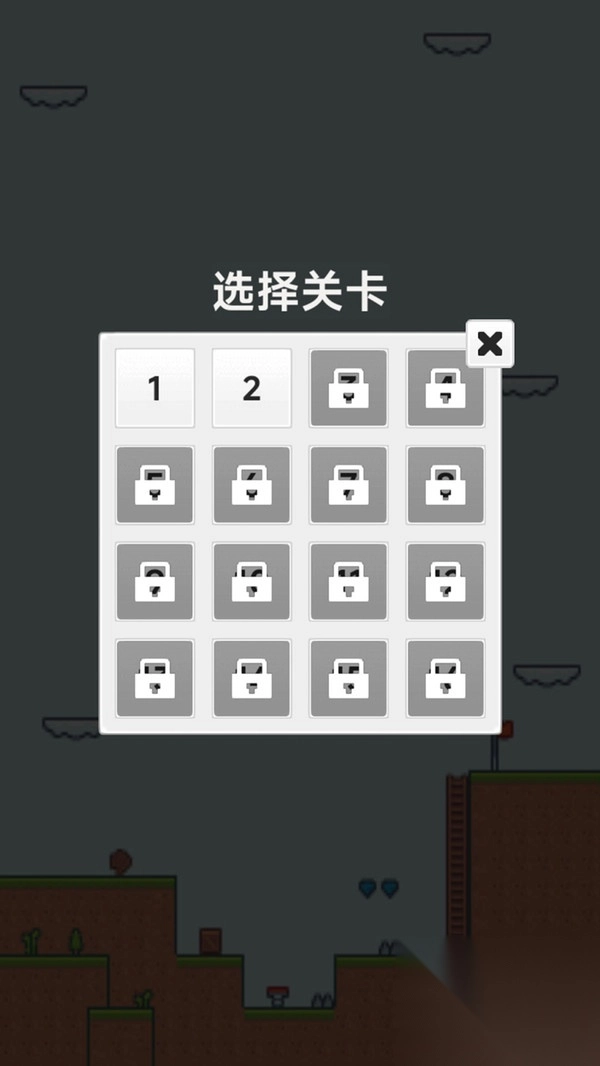 跑一跑就好-图1