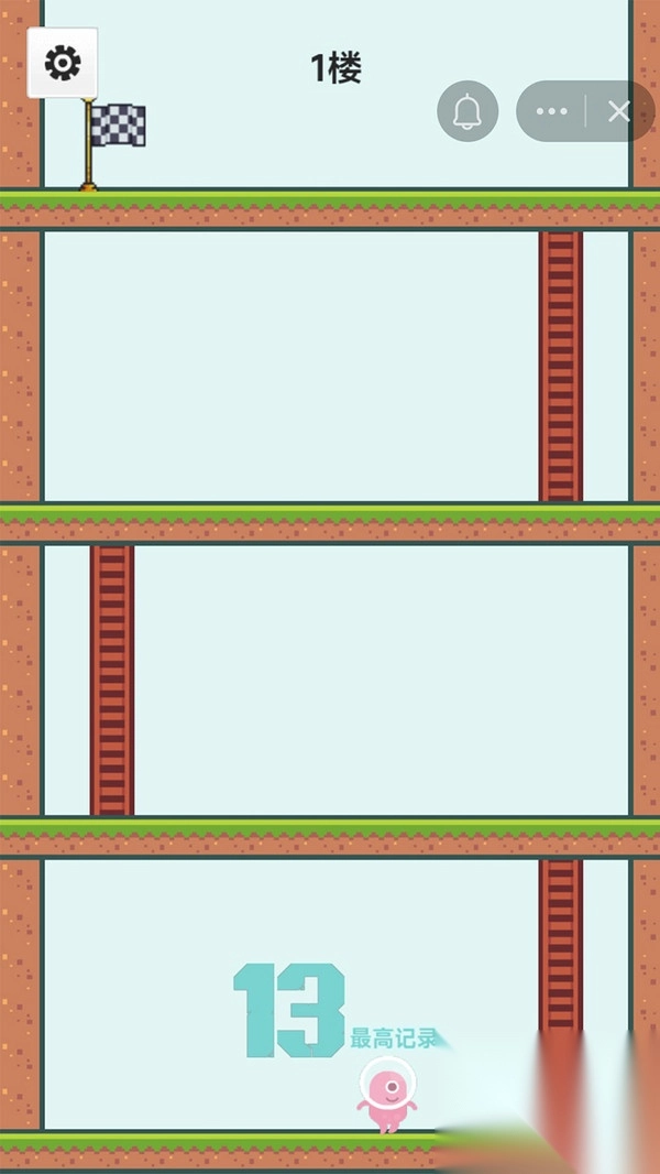 跑一跑就好-图2