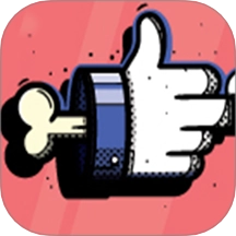 朋友圈集赞大师