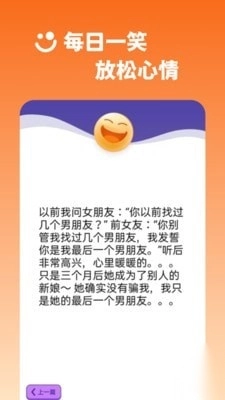 乐刷视频