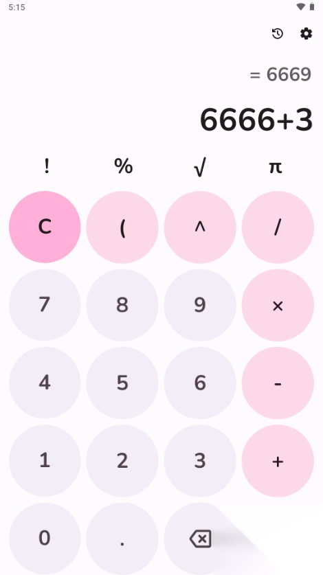 CuteCalc