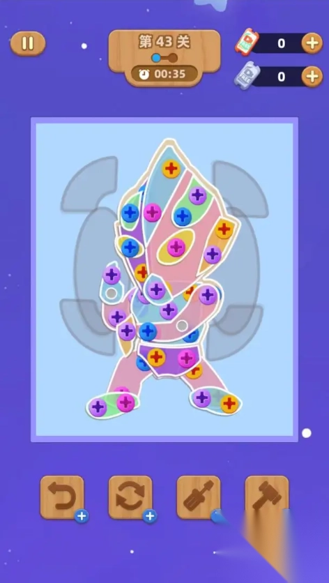 打螺丝模拟器图3