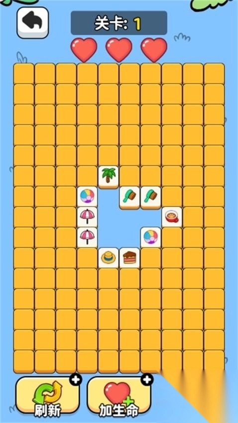 砖块消除专家-图2