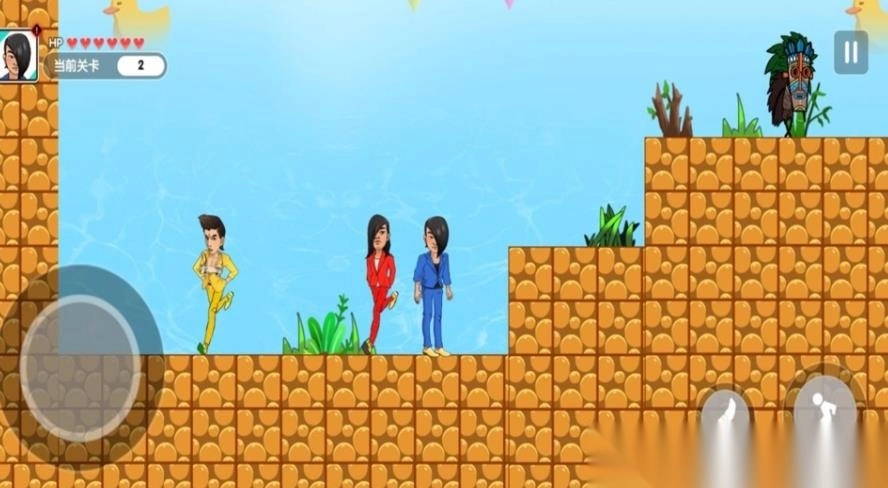 极限跑酷大冒险图1