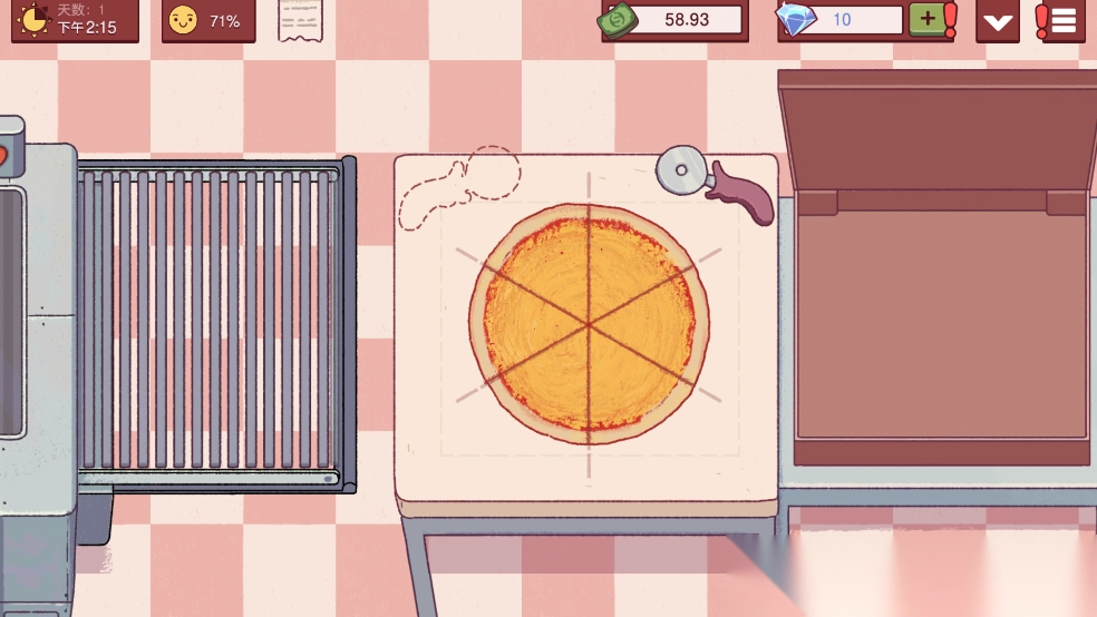 可口的披萨美味披萨