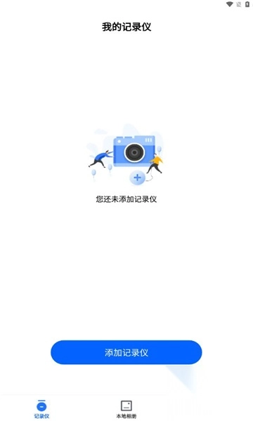 hccamx