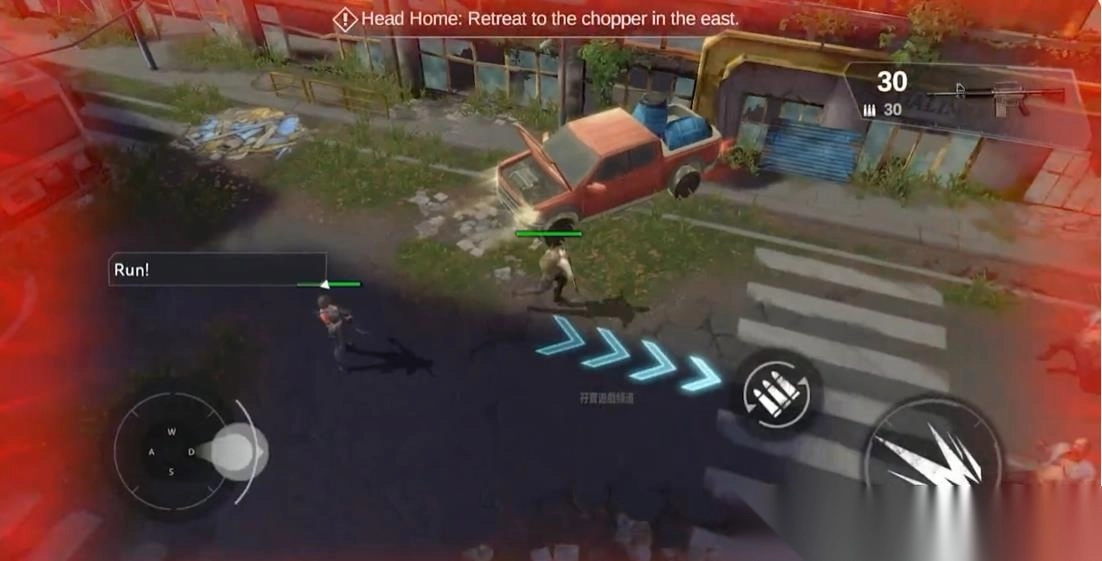 幸存者营地僵尸袭击图1