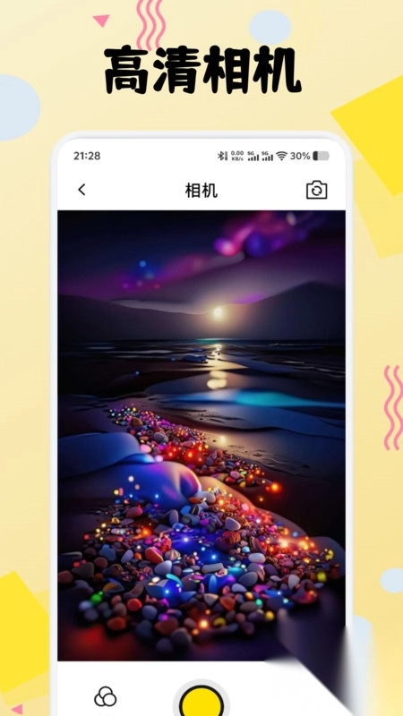 荷花绘画