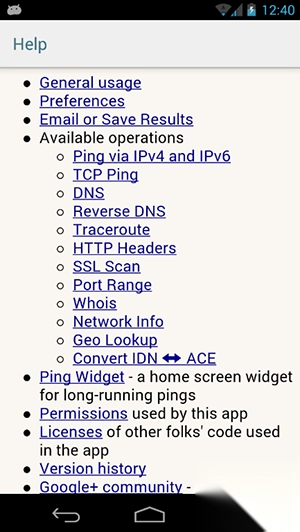 服务网络诊断工具
