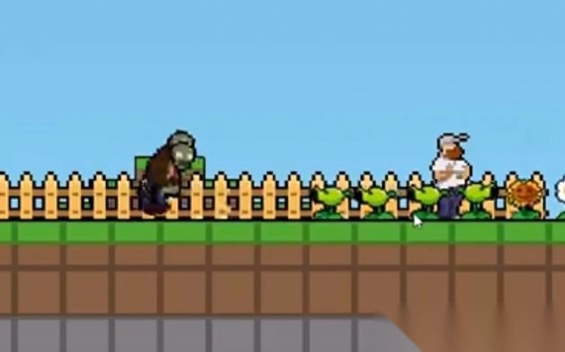 pvzrouge图2