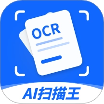 盘古扫描王