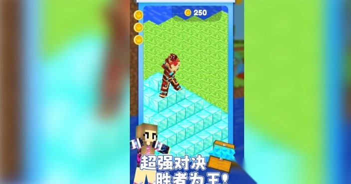 不肝不氪火柴人(4)