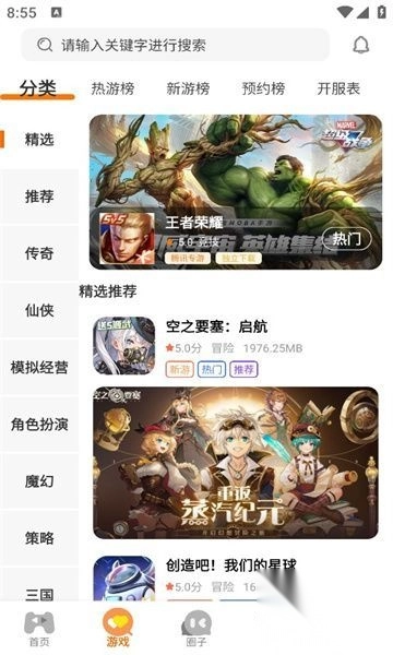 牛客游戏(2)