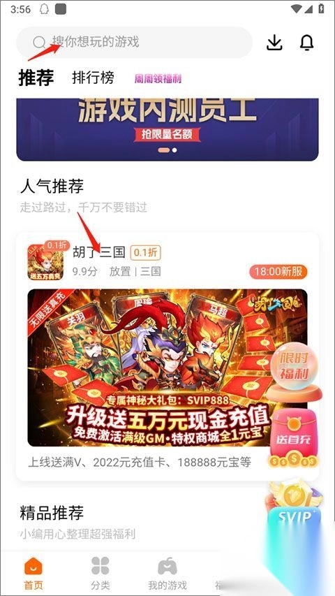 八哥玩-图4