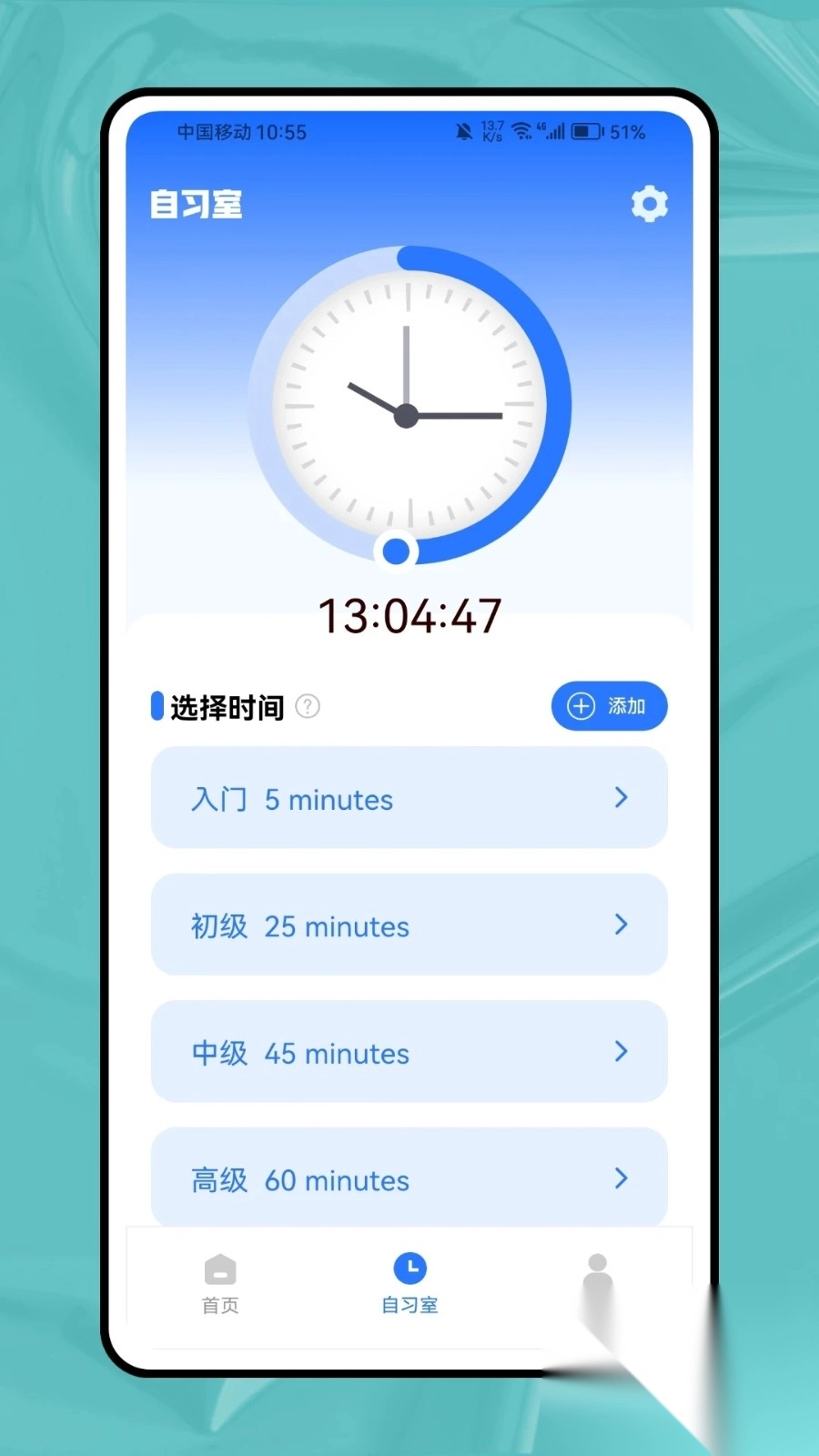 威科法律法规库