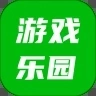 77239玩游盒