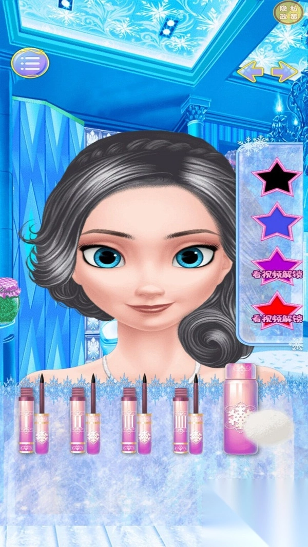 长发我最美2