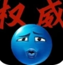 球球吞噬大作战