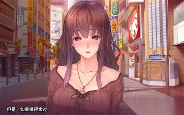 催眠复仇者图3