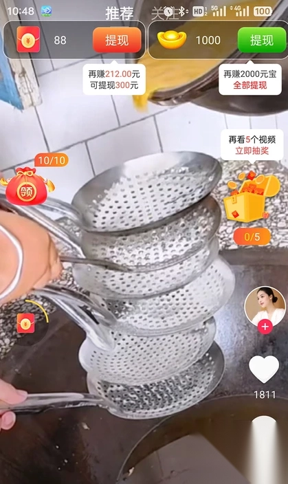 精彩看看
