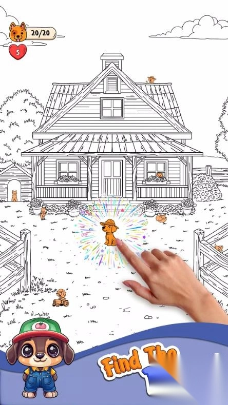 寻找狗隐藏物品(3)