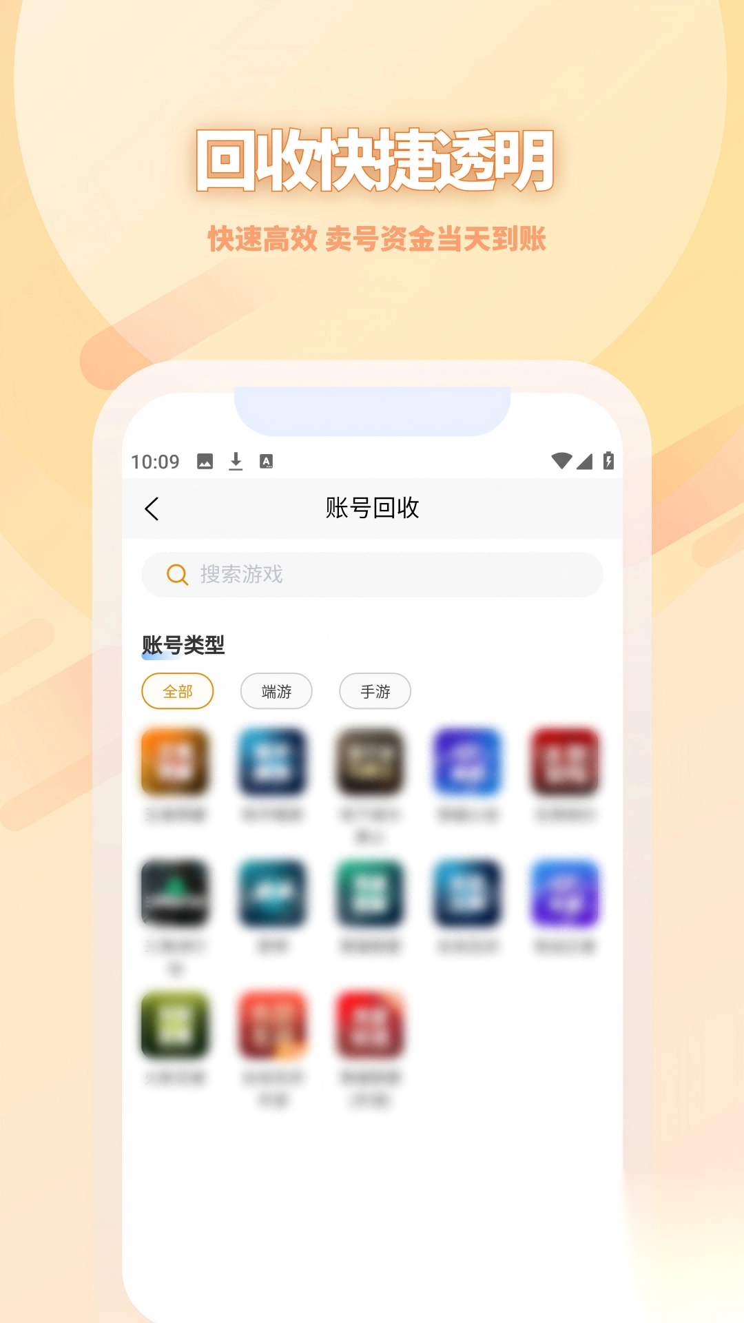 koo账号(1)