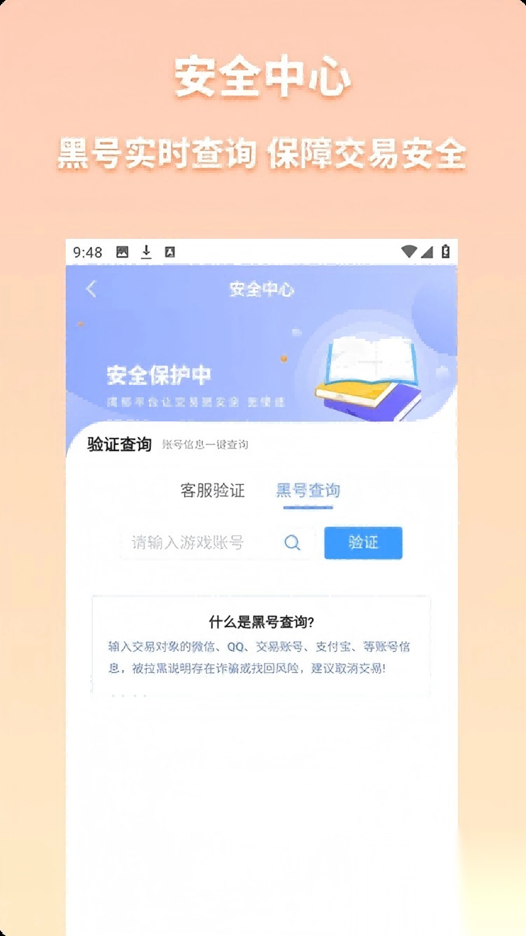 koo账号(2)