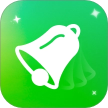 彩铃大全免费版