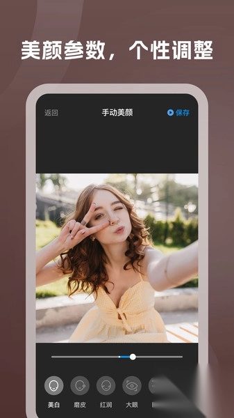 PS老照片修复图3