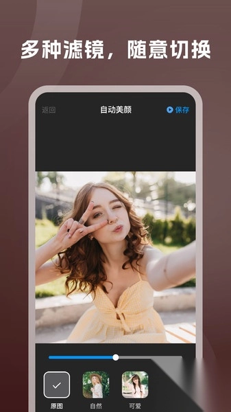 PS老照片修复图4