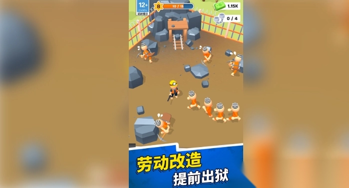 萌妖出没