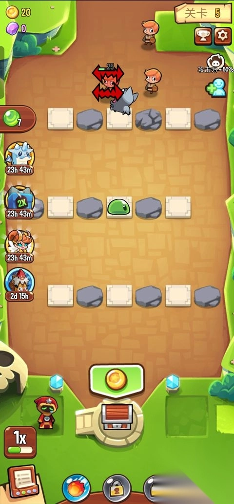 塔防传说游戏官方版图2
