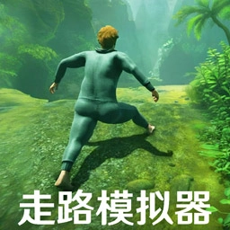 跑酷我最强