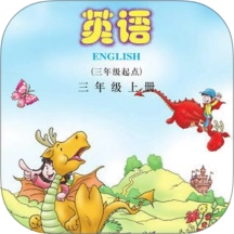 川教英语点读