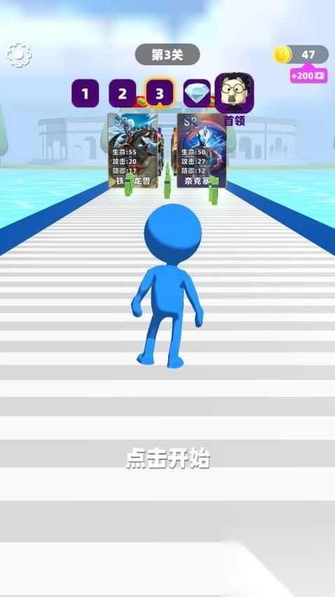盲盒抽卡模拟(4)
