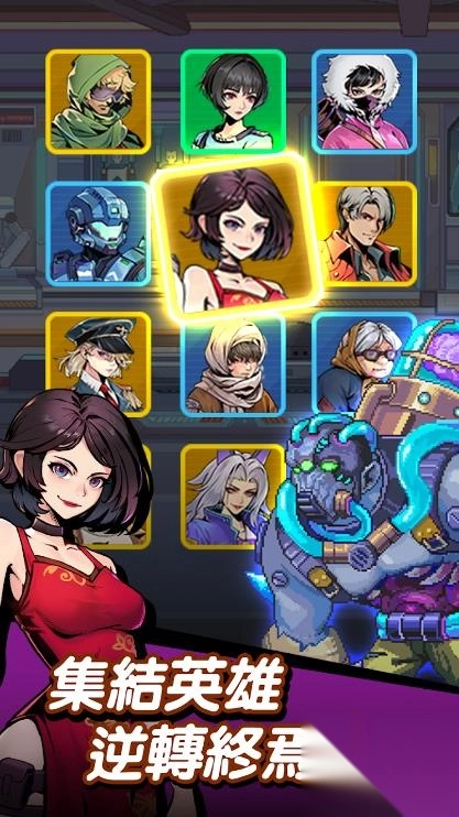 从一辆战车开始(3)