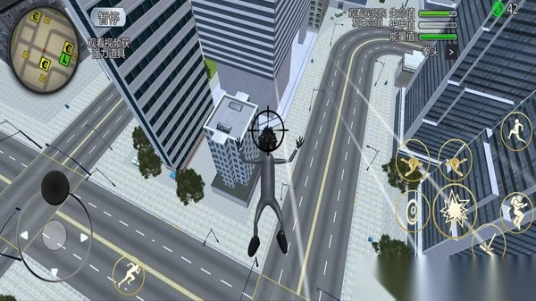 火柴人飞跃绳索(3)