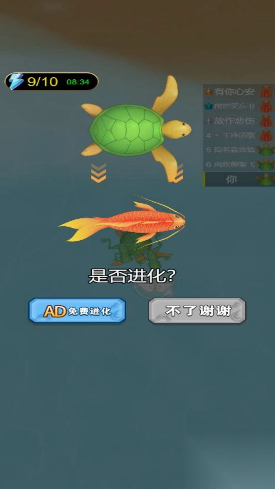 成龙计划(1)