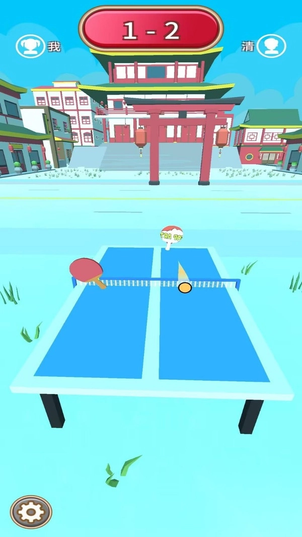 乒乓球比赛模拟(2)