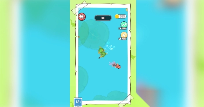 比比谁更牛截图2