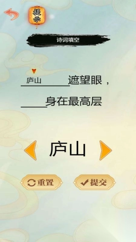 小姐姐花钱吧(2)