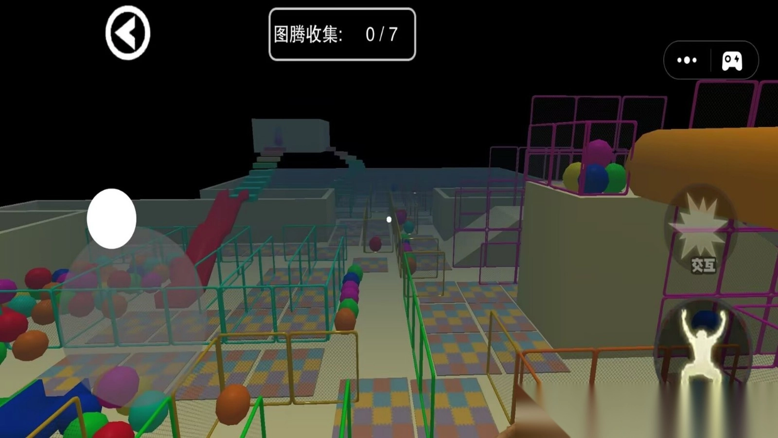 恐怖追逐逃脱-图2