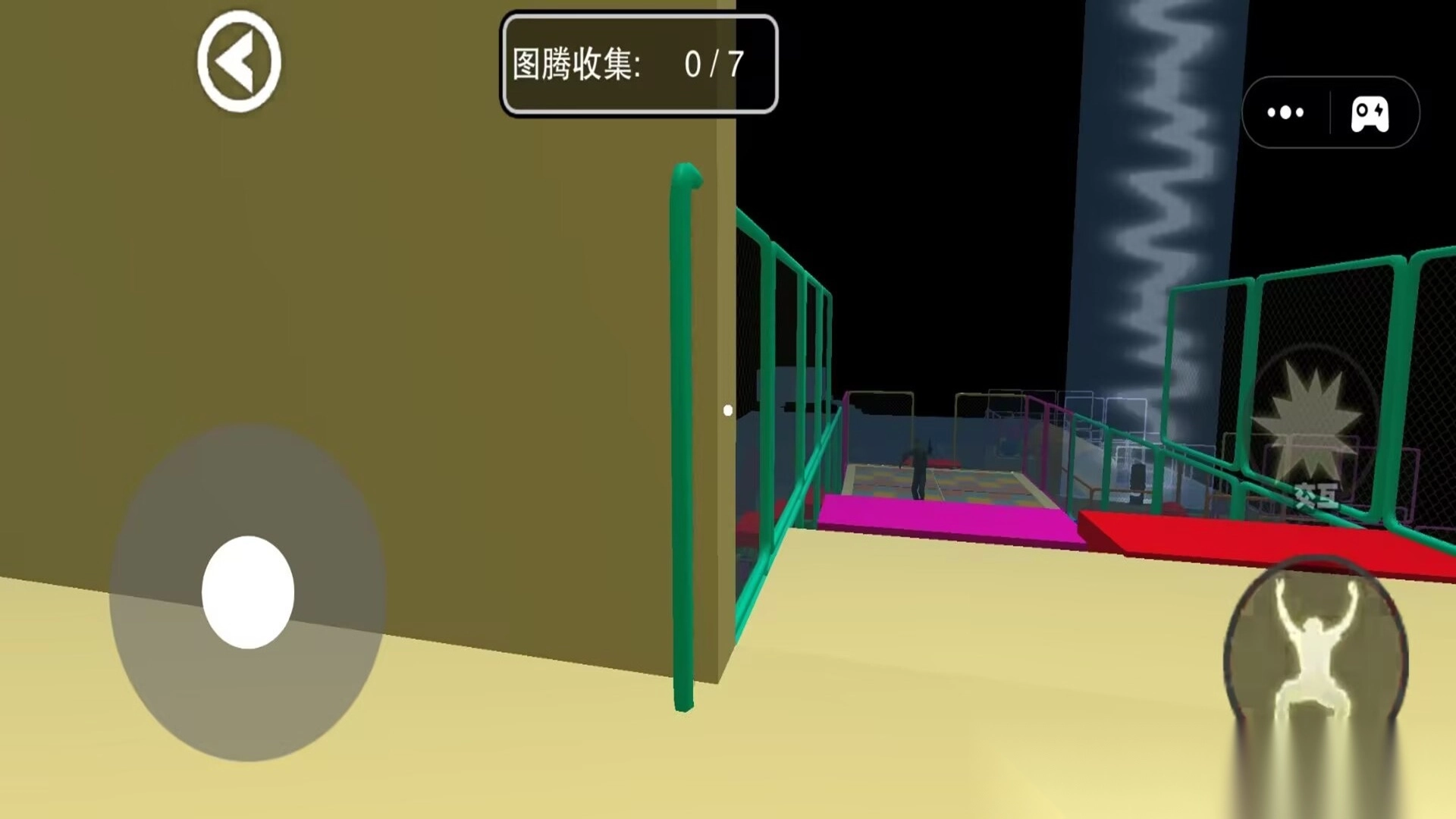 恐怖追逐逃脱-图3