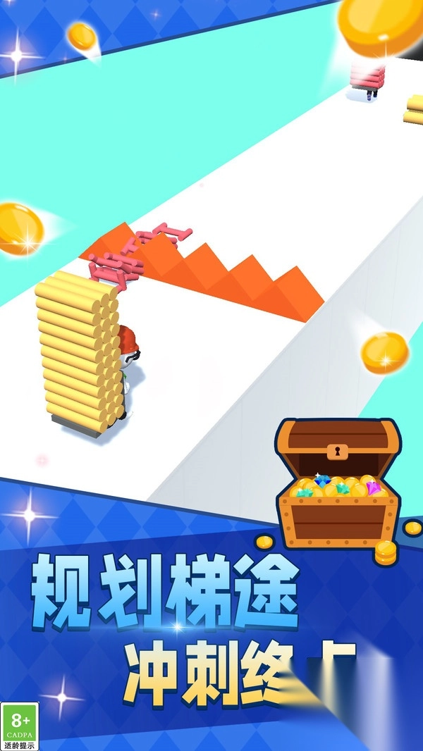 全民跑酷大狂欢