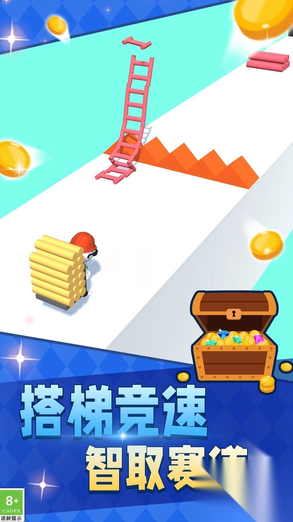 全民跑酷大狂欢