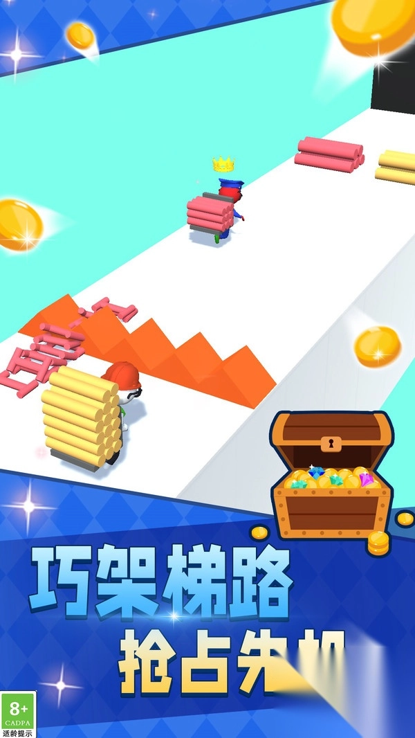 全民跑酷大狂欢