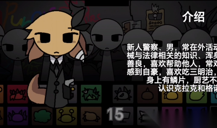 节奏盒子街边混区