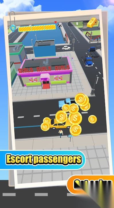 极速的哥放置狂飙